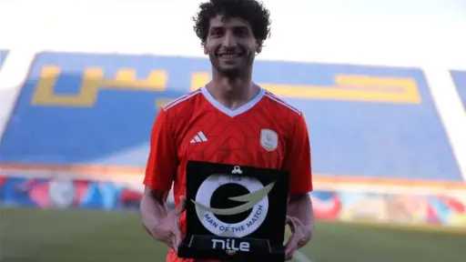 الأهلي يضع عمرو ناصر مهاجم...
