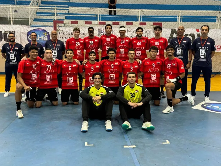 من التشيك إلى كرواتيا.. أخر استعدادات منتخب مصر للناشئين لكرة اليد