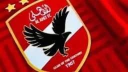 الرياضة