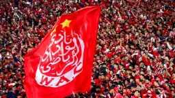 الرياضة