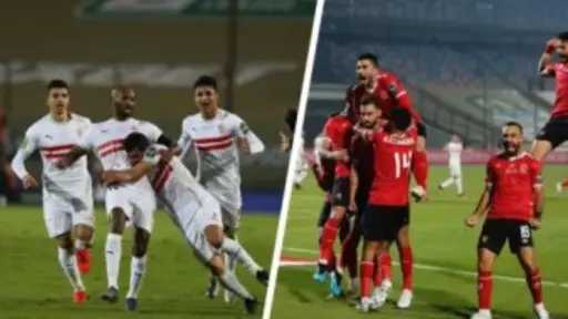 الرياضة