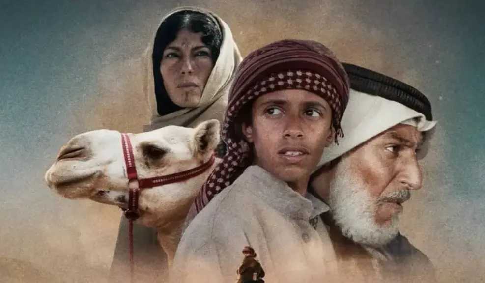 بعد التتويج بالمهرجانات.. ”فيلم هجان” يجسد الصحراء السعودية على نتفليكس