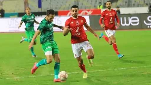 الرياضة