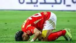 الرياضة