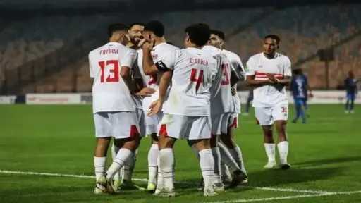 الرياضة