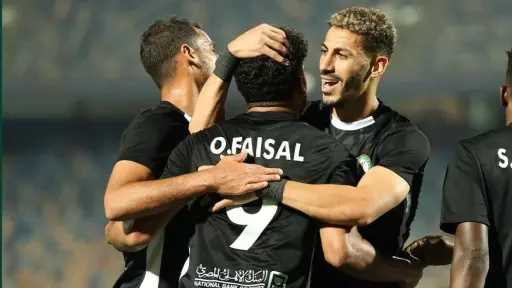 الرياضة