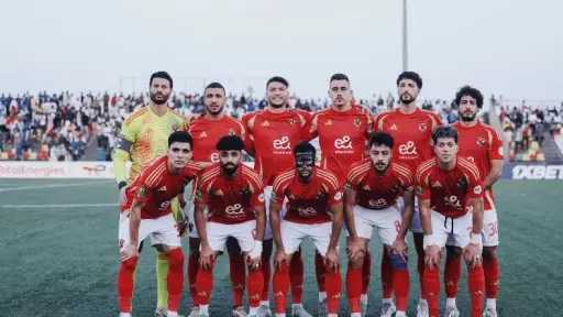 الرياضة