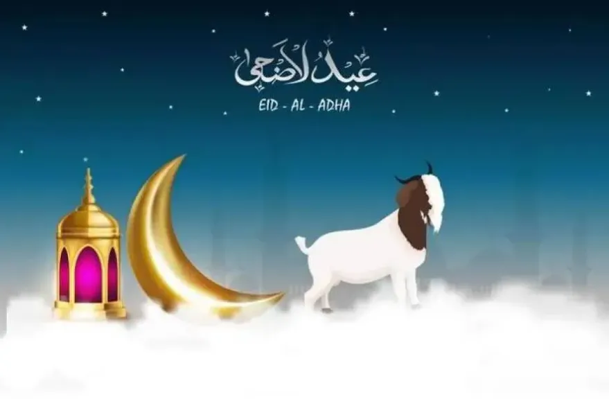 وفقًا للحسابات الفلكية.. مجلس الوزراء الإماراتي يكشف عن إجازات عيد الأضحى المبارك