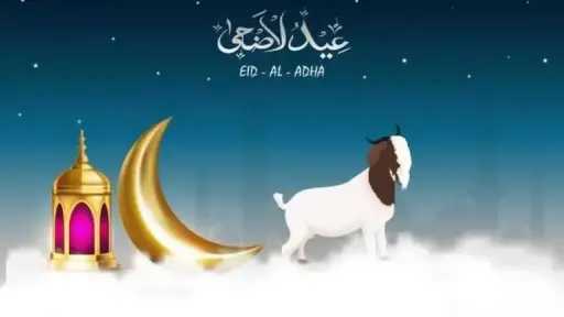 وفقًا للحسابات الفلكية.. مجلس الوزراء...