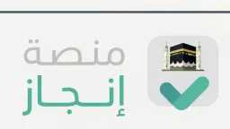 أخبار عربية