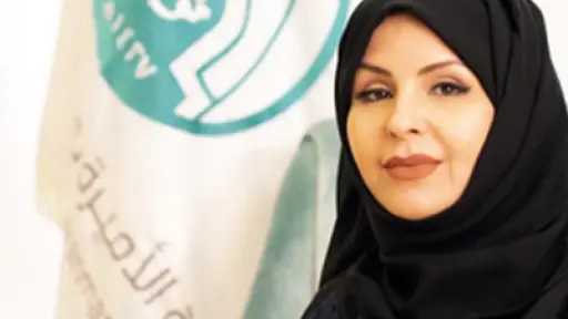 من هي د. إيناس العيسى؟...