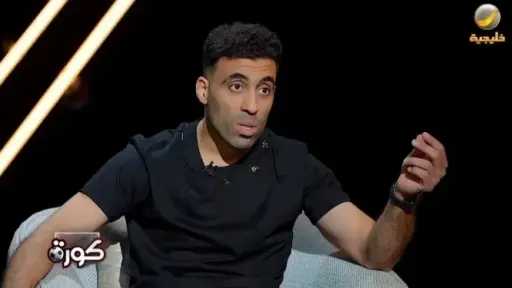 حمدالله يوضح تفاصيل المكالمة المسربة...