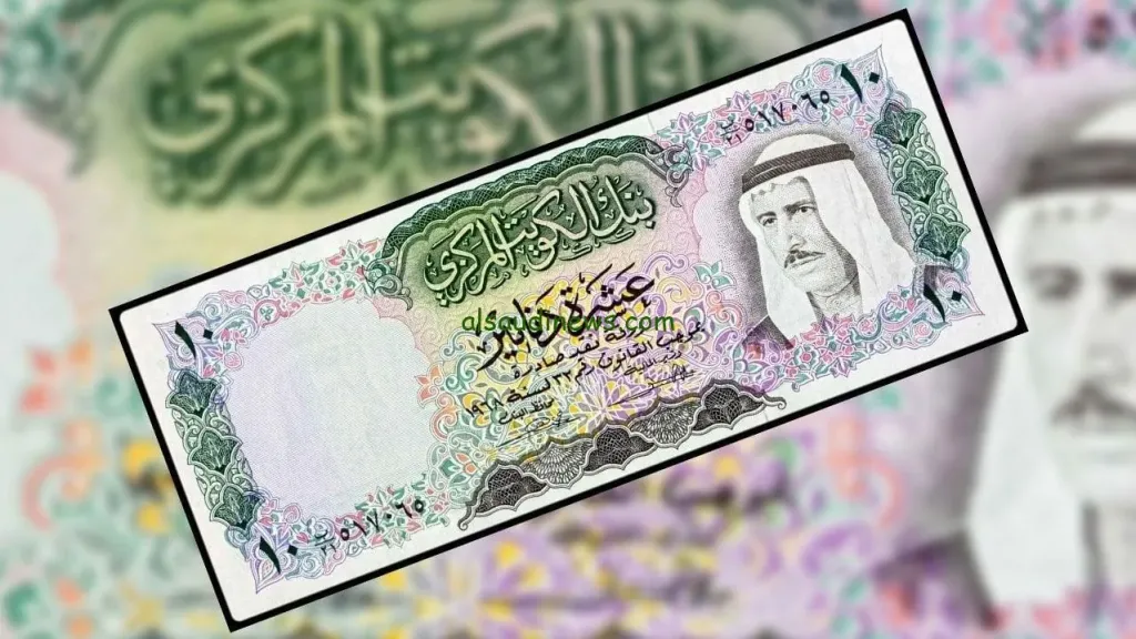 استقرار ملحوظ .. سعر الدينار الكويتي أمام الجنية المصري اليوم 10 مايو في بعض البنوك