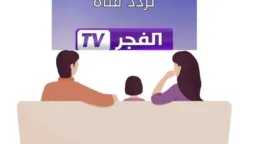 تكنولوجيا