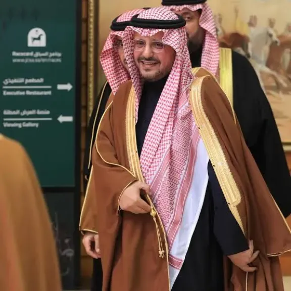 رسالة شكر من فهد بن فيصل بن سعد الأول لتعيينه نائب لأمير القصيم