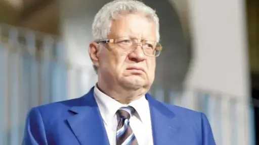 مرتضى منصور يوجه رسالة إلى...
