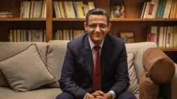 الأخبار