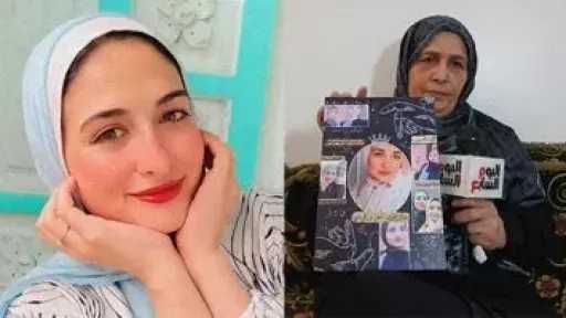فستان التخرج أصبح كفنًا.. تفاصيل...
