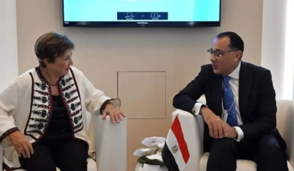 مراجعة خامسة لصندوق النقد الدولي: تقييم الإصلاحات الاقتصادية وتحقيق الاستقرار في مصر
