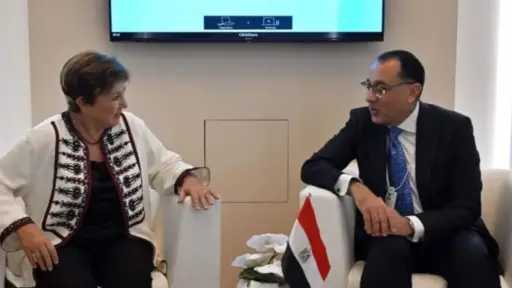 مراجعة خامسة لصندوق النقد الدولي:...