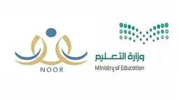 أخبار عربية
