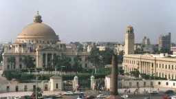 الاقتصاد
