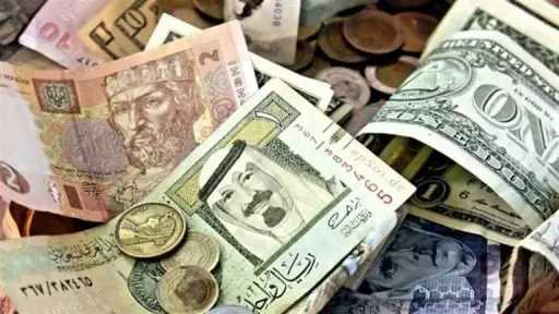 سعر الريال السعودي يتراجع أمام...