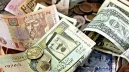 الاقتصاد
