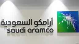 الاقتصاد