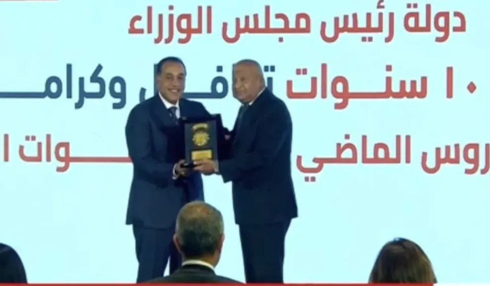 مدبولي يكرم علي المصيلحي ويشيد بدوره في انطلاقة ”تكافل وكرامة” رغم معركته مع المرض