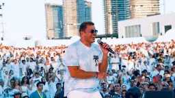 فن وثقافة