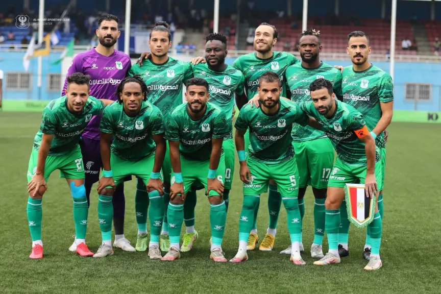 المصري يُراجع أوراقه قبل مواجهة فاركو بعد ثلاثية إخفاقات محلية وقارية