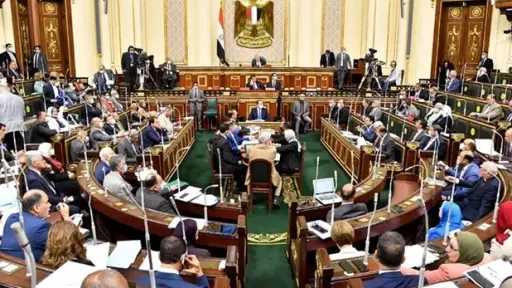 النواب يوافق على اتفاقية مع...