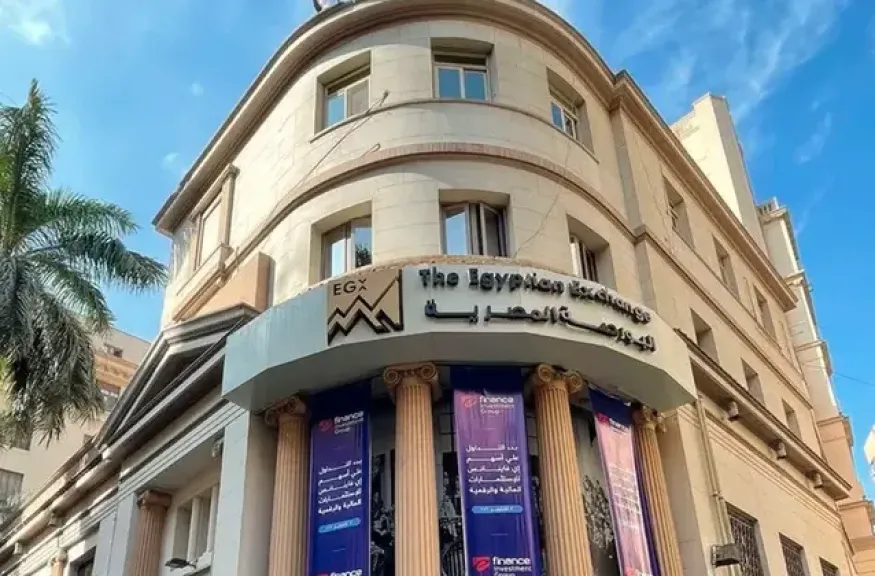 هبوط مؤشرات البورصة المصرية اليوم الأحد.. أسعار المؤشرات اليوم