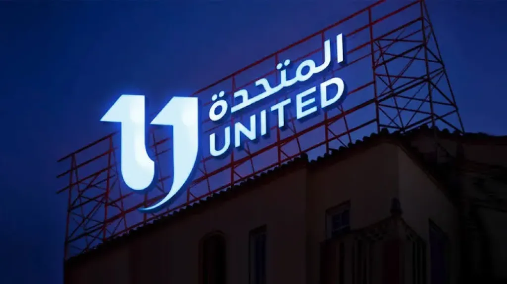 طارق نور يشكر صُناع دراما رمضان لعام ٢٠٢٥ بعد الأعمال الناجحة