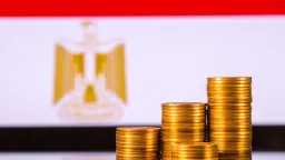 الاقتصاد