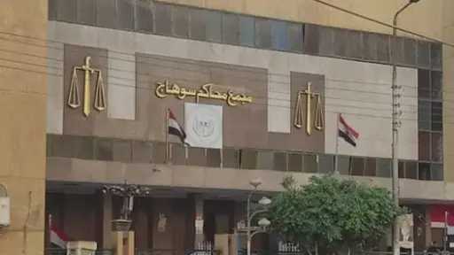 رصاص الغضب في سوهاج: نهاية...
