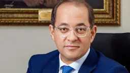 الاقتصاد