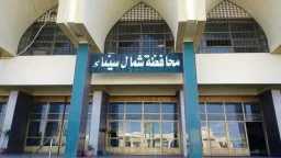 محافظات