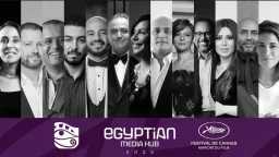 فن وثقافة