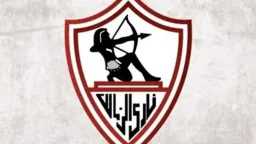 الرياضة