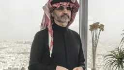 منوعات