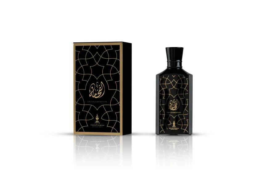تفسير حلم العطر للمطلقة لابن سيرين في المنام كهدية