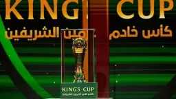 الرياضة