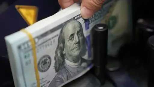 تراجع ملحوظ في سعر الدولار...