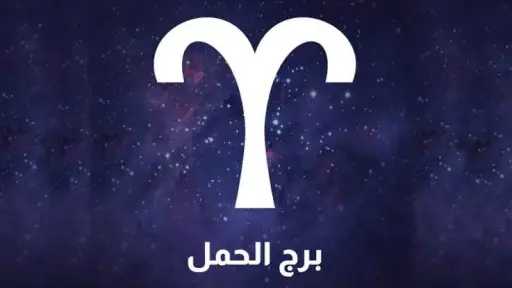 ابشر ستجني اليوم ثمار عملك......