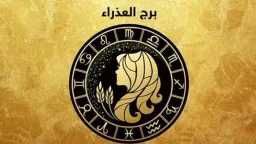منوعات
