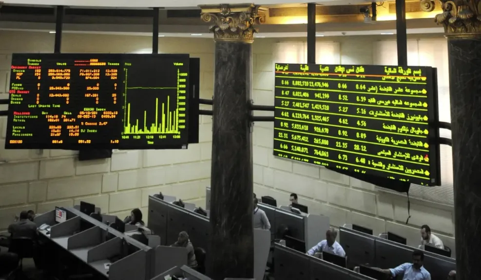 بعد خسائر الأمس.. EGX30 يقفز 0.67% في بداية تداولات اليوم
