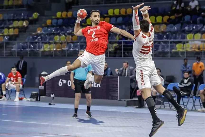 موعد مباراة الأهلي اليوم ضد الزمالك في نصف نهائي كأس السوبر الإفريقي لكرة اليد