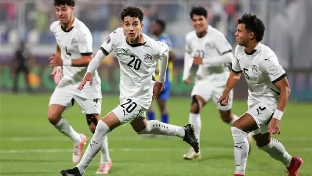 القنوات الناقلة لمباراة مصر اليوم ضد غانا في ربع نهائي كأس الأمم الإفريقية للشباب تحت 20 سنة